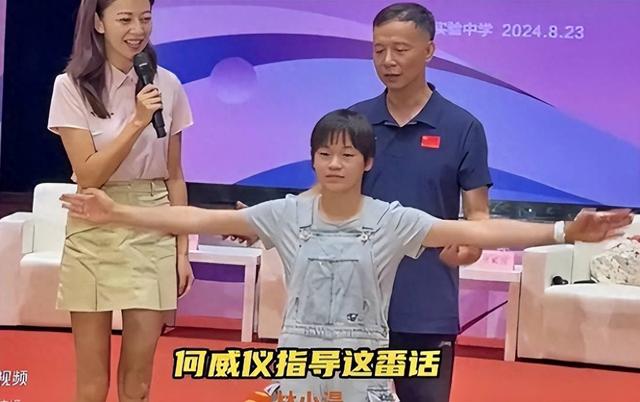 全红婵恩师何威仪揭秘：其实我跟全红婵有很多矛盾，原来是这样的