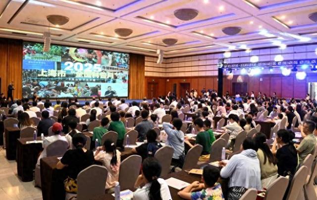 2025年上海市“全国科普月”活动启动，市民可乘坐地铁打卡科普特色体验路线