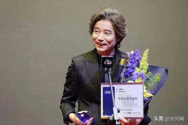 官宣喜讯！49岁舒淇哽咽落泪