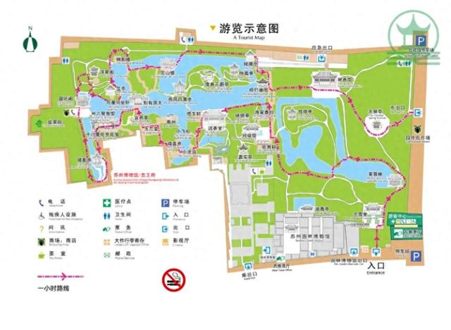 苏州园林导览图上新！这样逛园林超省心！