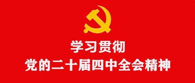 江西铅山：葛仙村两千株梅花已盛开