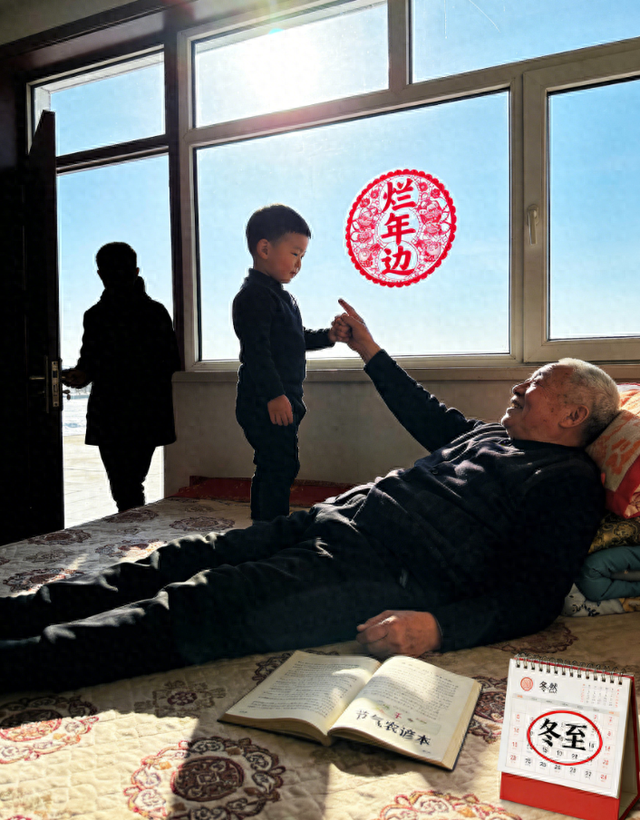 “春节冷不冷，就看冬至节”，2026年春节特别冷吗？答案来了