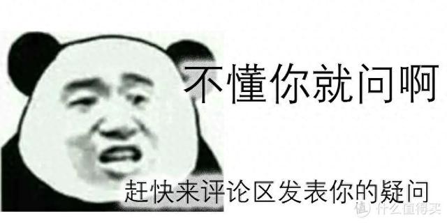 组装电脑配置清单表（2023年1月台式电脑DIY配置单参考附电脑硬件推荐）
