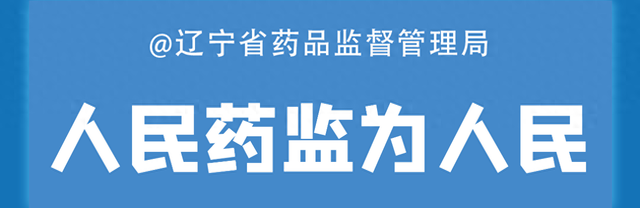 隆香巧