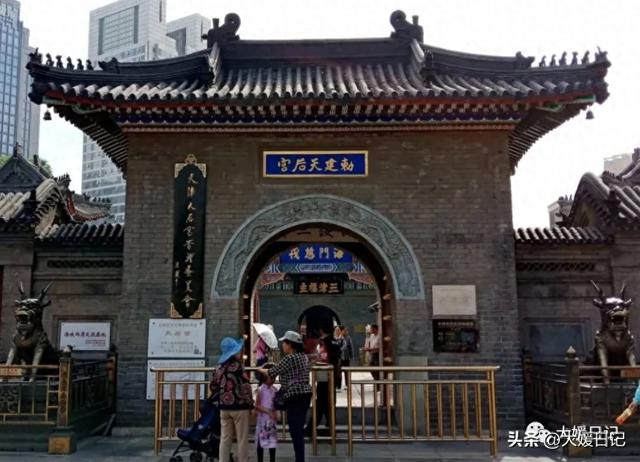 大媛随笔｜天津的妈祖文化
