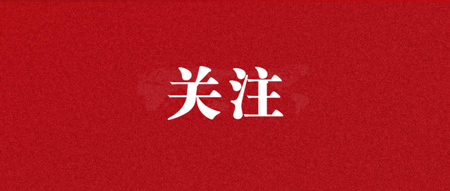 正式签约！赤峰又迎来新地标！