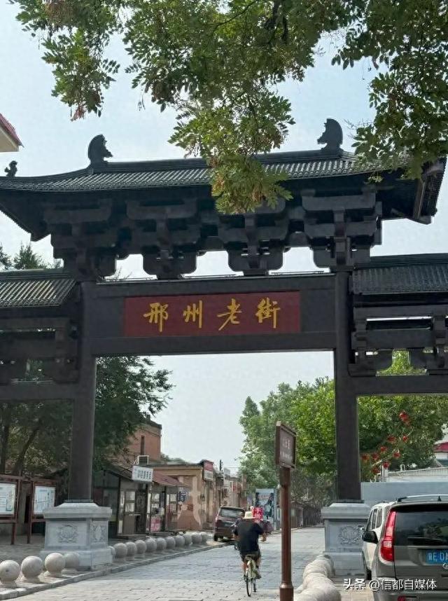 国庆假期“不基础” 玩法 | 邢台一日“暴走”线路 好吃又好拍！