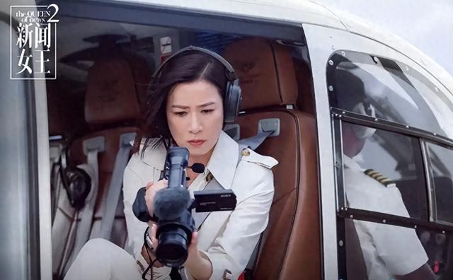 《新闻女王2》，AI时代更需记者奔赴现场