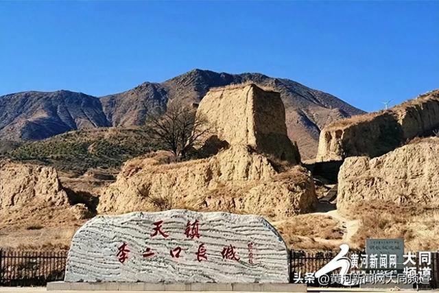 长城为脊路为脉 天镇文旅融合绘就塞北新图景