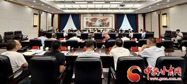 e法耀陇原|13家互联网头部企业走进庆阳 寻求算力加持合作共赢