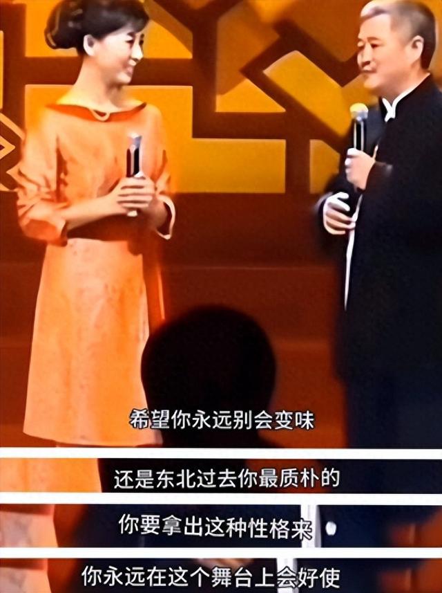 重罚！偷税	、背人命债，被官方彻查后首露面的闫学晶 迎来最终结局