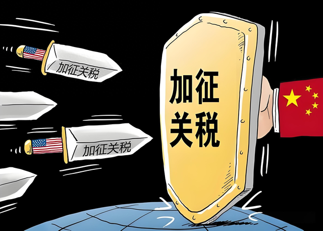 特朗普果然不靠谱，2700亿商品，拟被加税300%，中方如何反制？
