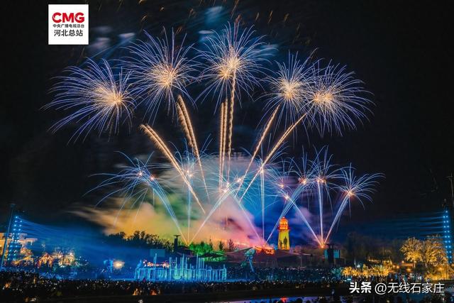 河北夜游地图｜世界献给你的花 请大方收下它
