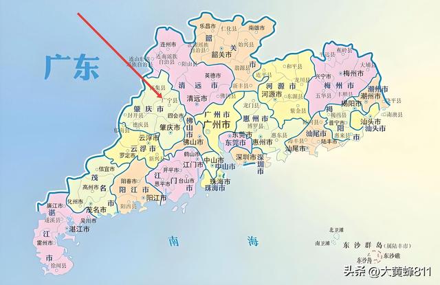 认识大美广东的每个县——第25波：广宁