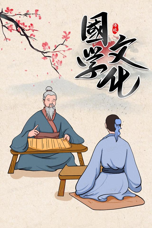 谦虚使人进步骄傲使人落后时什么意思（如何理解虚心使人进步）