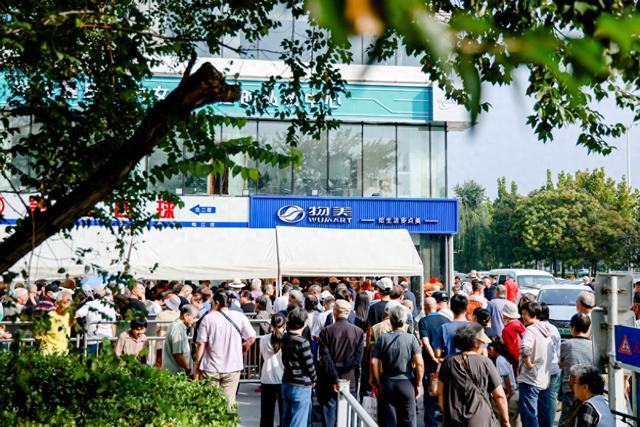 AI新质零售门店落子天津河西，物美梅江店国庆焕新开业