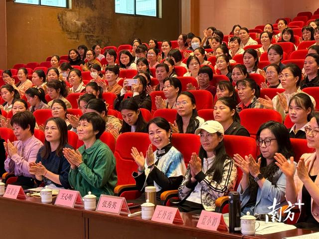 优化自主游戏（省市级名教师工作室在梅州五华联合开展研训活动）