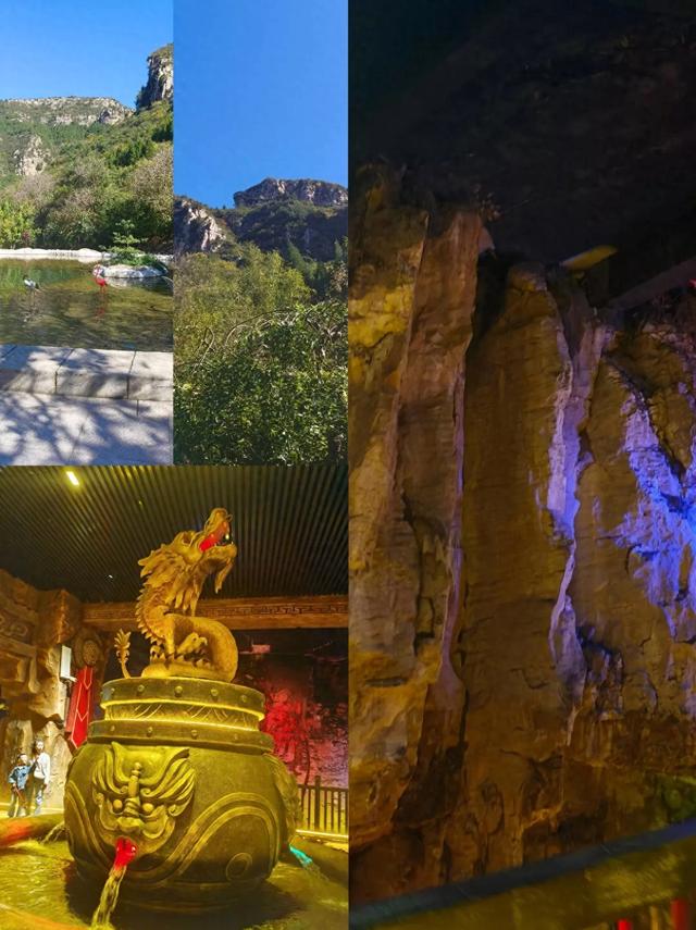 🚩钻进20℃的天然大冰箱！济南青铜山大峡谷避暑实录