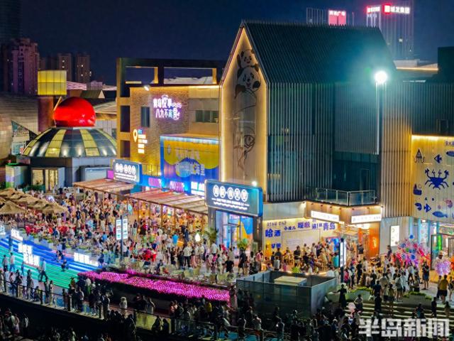 越夜越美丽！青岛嘉年华多点发力激活夜经济新动能