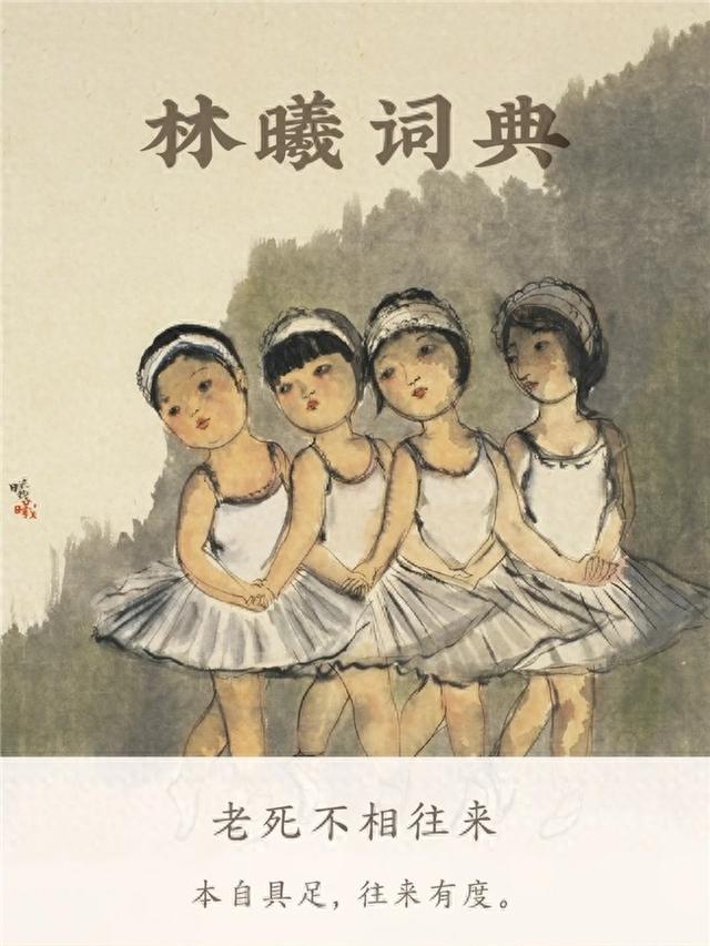 2025年9月 第6页