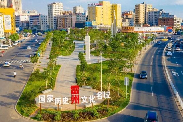 雷州市将举办雷州·国家历史文化名城传承与奋进“百干万工程”暨全国媒体看雷州采风活动