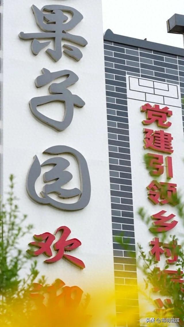 嵩明朋友圈丨牛栏江“七彩土林” 藏在山水间的秘境