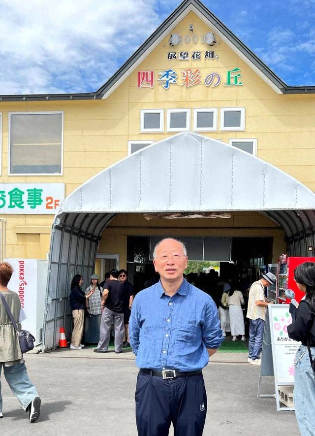 【资治】借鉴日本经验推动四川文化与旅游深度融合发展‖李后强 韩毅