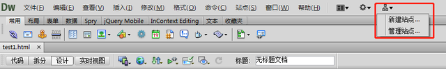 dreamweaver网页标题设置的注意事项（Dreamweaver cs6 网页设计教程）