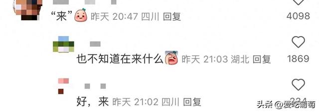 做老师久了，是不是一开口别人就能感受到是老师？