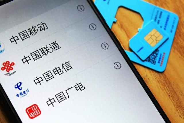 中国广电下半年动作曝光！春天要来了？