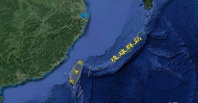 美国违反国际法，强烈要求琉球群岛移交中国代管，实行高度自治