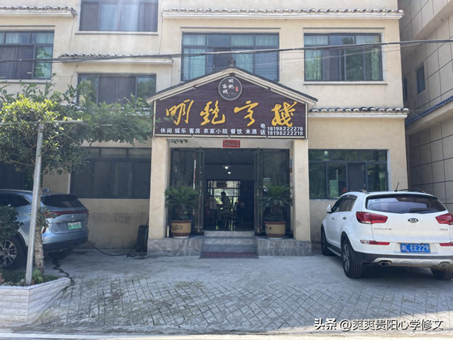 修文县六屯镇大木村：旅游避暑正当时
