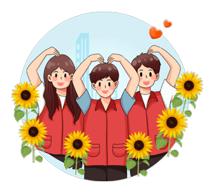 30名！兰陵县公开招募！