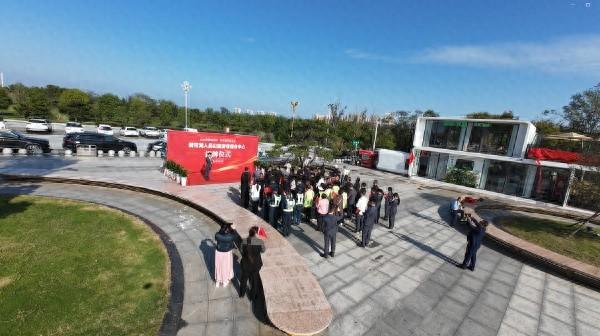 驻马店文旅：清河湖游客服务中心揭牌 金秋嘉年华同步开放
