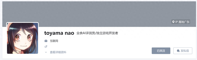 为什么国产大模型与GPT5和Grok4性能差距明显？要怎么才能追赶？