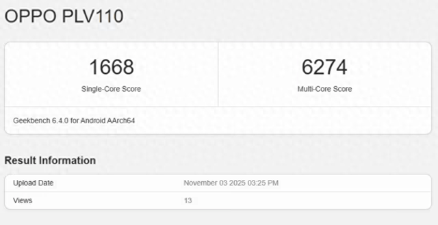 OPPO Reno 15系列配置全曝光：芯片、影像、续航，都清晰了！