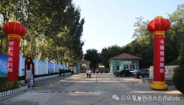 乌金塘水库开放月活动今日盛大开启全新旅游篇章拉开帷幕