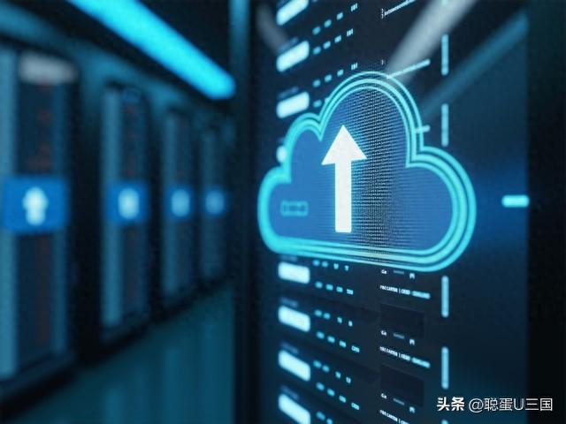2025年10月23日 第4页