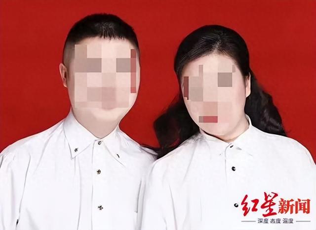 女子自称“军官”谈恋爱身份要保密，和男友恋爱8年见了四五次，拍婚纱照见父母、收60余万后“人间蒸发”
