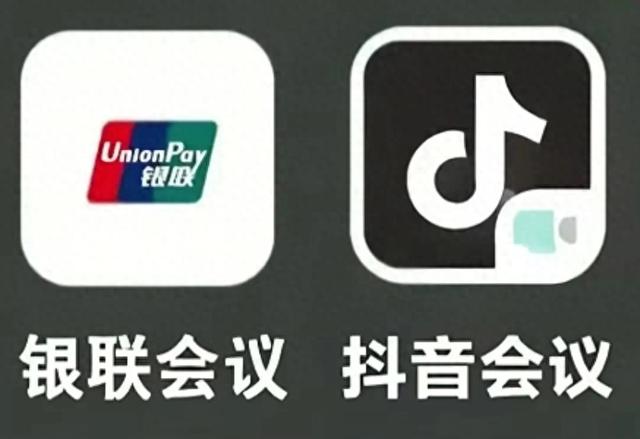 警惕！这两款软件正盗空你的银行卡！民警紧急提醒：已有多人中招