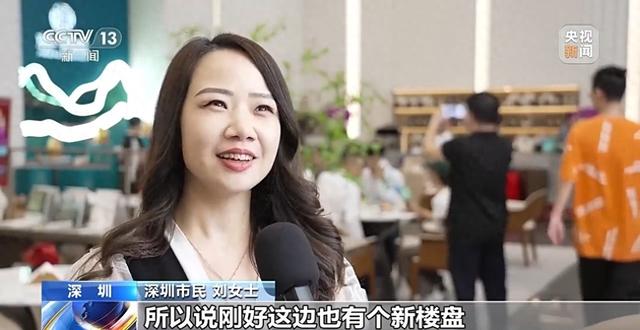 北京房地产政策（放开限购取消限售发放购房补贴这些地方楼市新政落地）