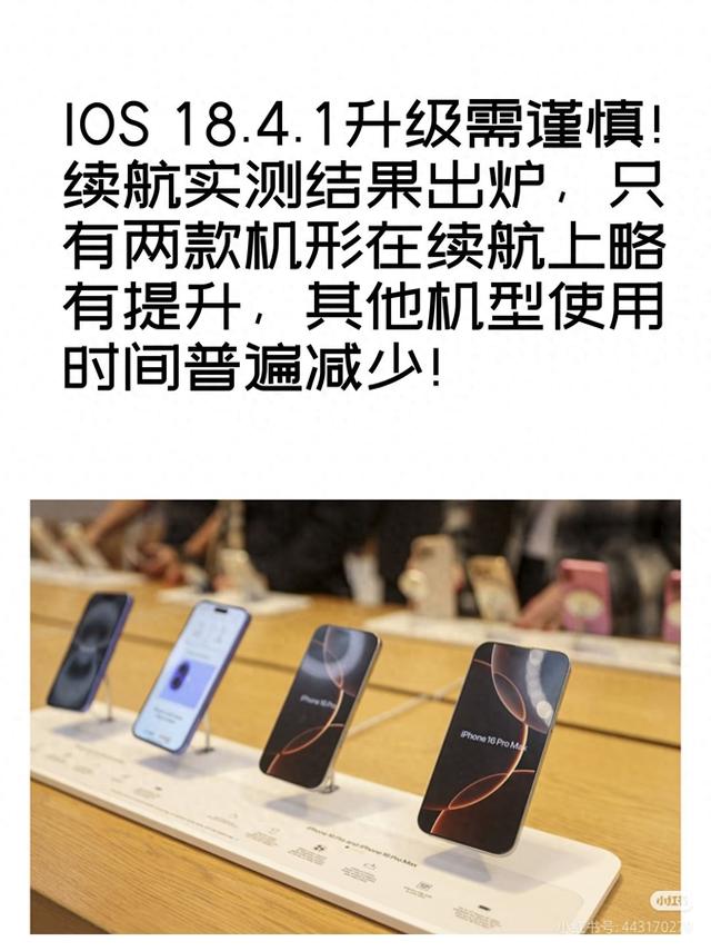 2026年3月 第174页