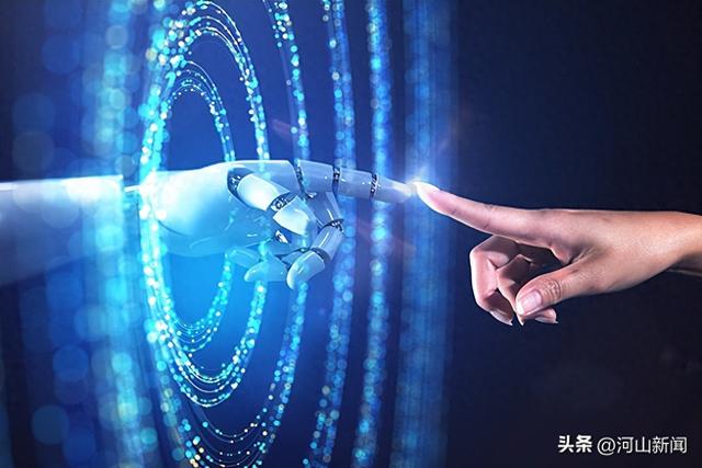 河北省“人工智能+”行动计划出炉