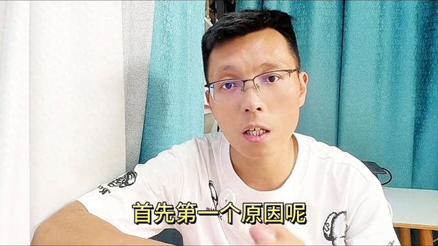 进房率怎么优化（直播间不推流）