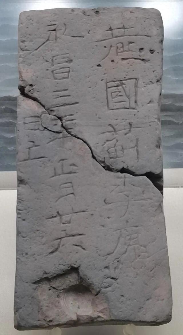 探访博物馆｜锦州博物馆：一日逛遍三万年