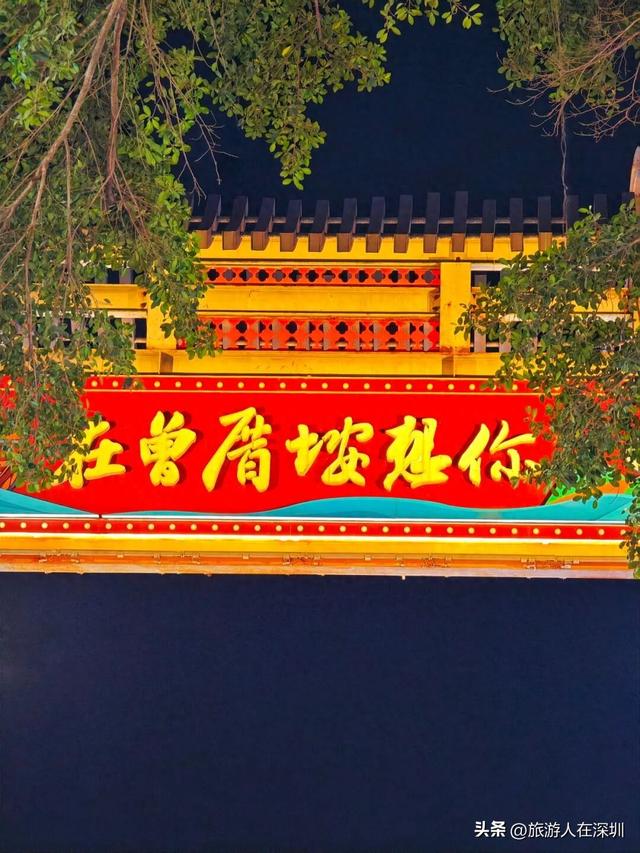 厦门曾厝垵游玩攻略，穿越探秘古今，尽享海滨风情与美食天堂交融