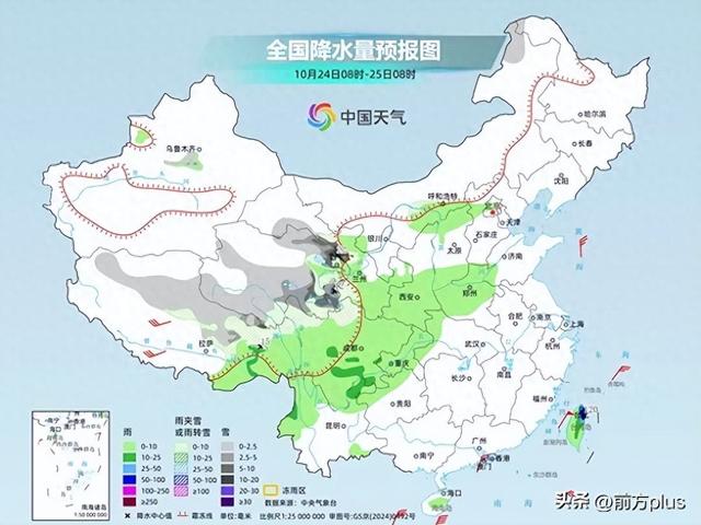 暴雪大暴雪，降温8℃以上！冷空气又来了