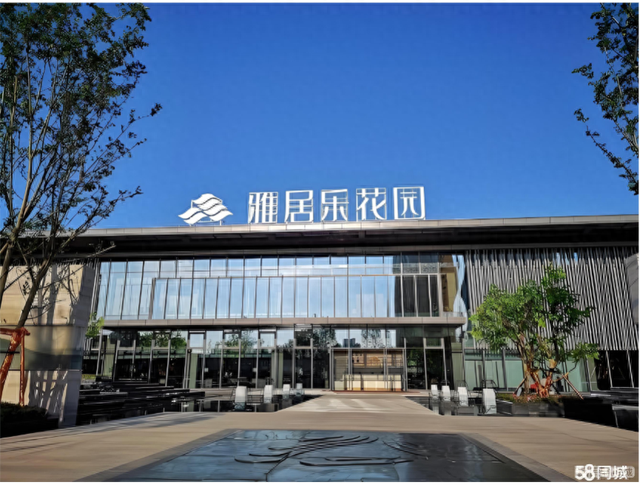 雅居乐：家族治理褪色与房企重生之路