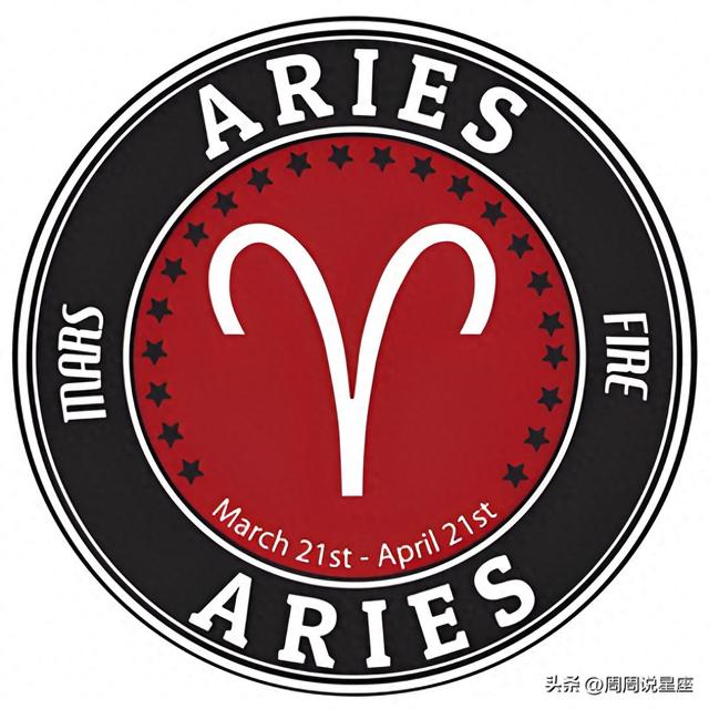 白羊座未来五年忠告，白羊座未来五年值得吸收的建议是什么？