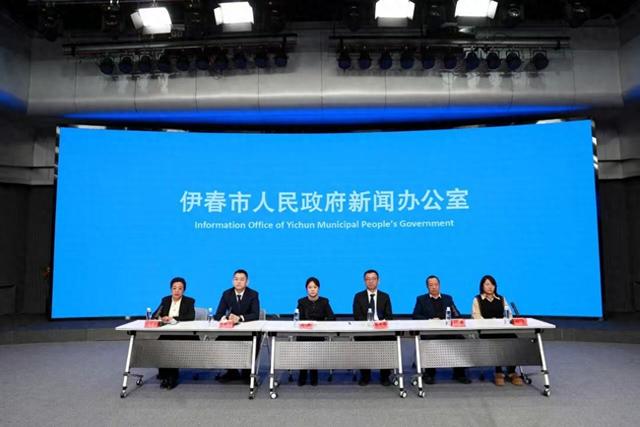 2025—2026年伊春市冬季冰雪旅游主题南岔县专场新闻发布会举行